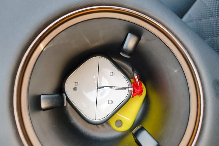 Used Baojun Enjoy 2025 Plug-in Hybrid 140km Luxury Edition Interior 1