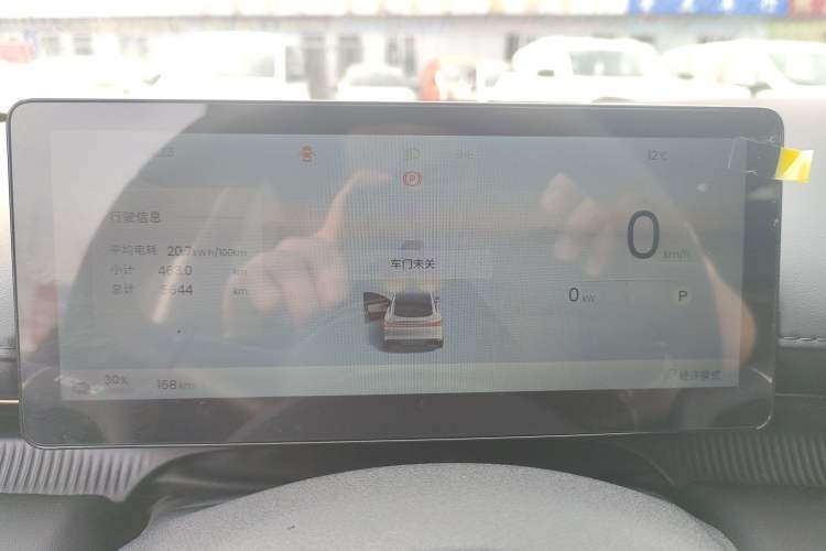 Used Baojun Enjoy 2025 All-Electric 600km Luxury Edition Odometer Close Up