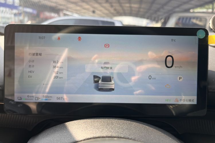Used Baojun Enjoy 2025 Plug-in Hybrid 140km Standard Version Odometer Close Up