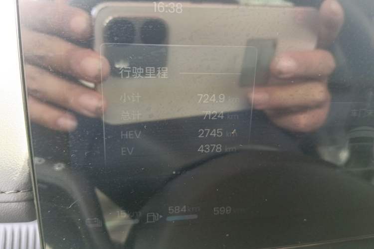 Used Baojun Enjoy 2025 Plug-in Hybrid 140km Luxury Edition Odometer Close Up