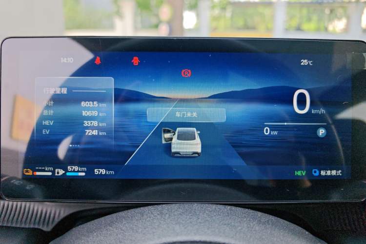 Used Baojun Enjoy 2025 Plug-in Hybrid 140km Luxury Edition Odometer Close Up
