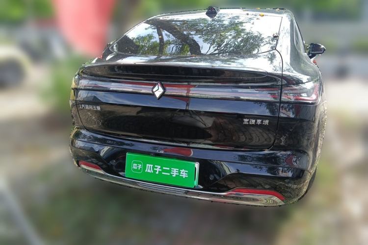 Used Baojun Enjoy 2025 Plug-in Hybrid 140km Luxury Edition Rear