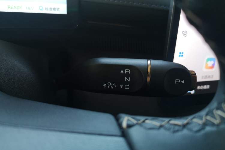 Used Baojun Enjoy 2025 Plug-in Hybrid 140km Luxury Edition Gear Lever