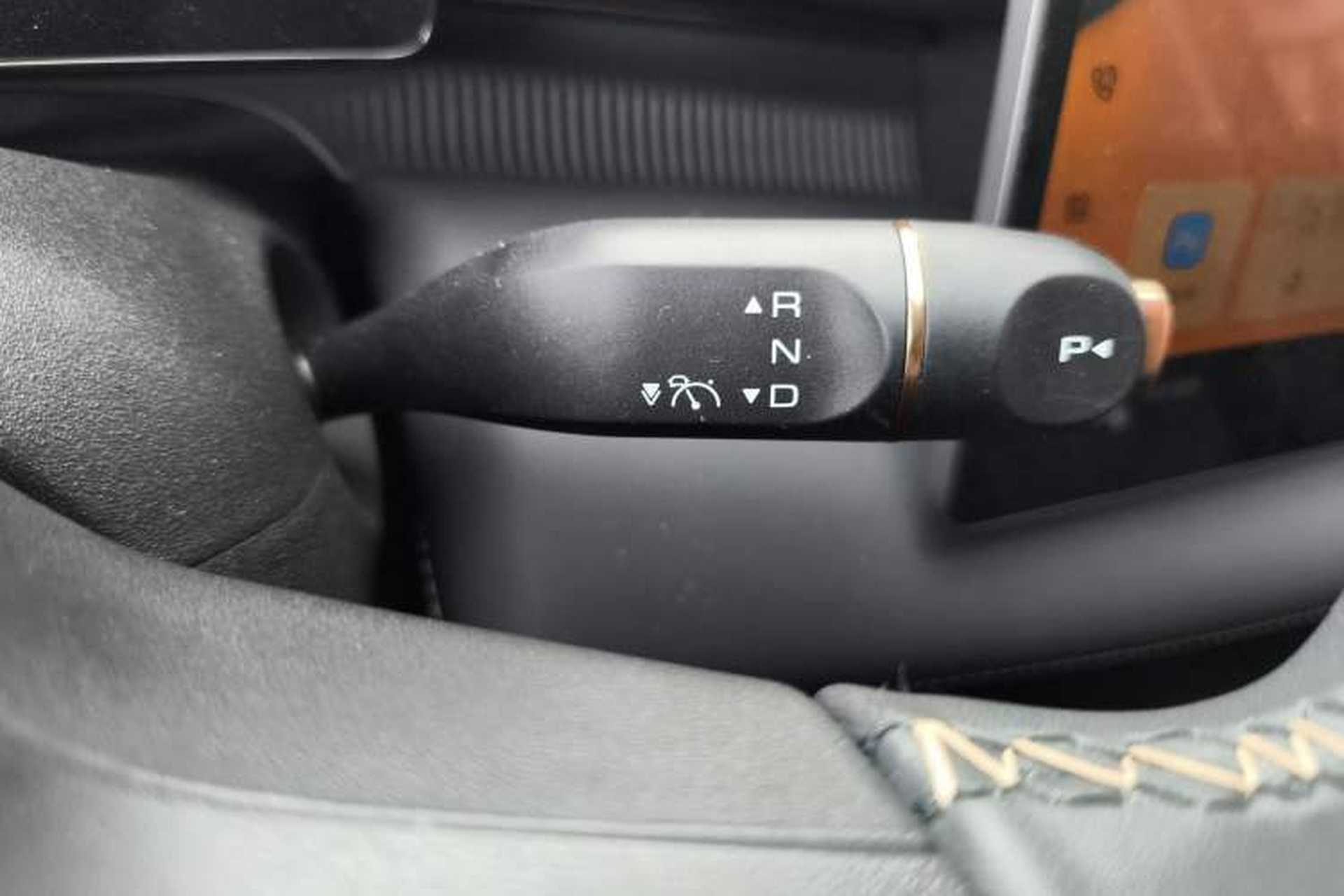Used Baojun Enjoy 2025 All-Electric 600km Luxury Edition Gear Lever