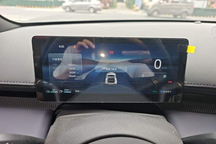 Used Baojun Enjoy 2025 Plug-in Hybrid 140km Luxury Edition Instrument Cluster