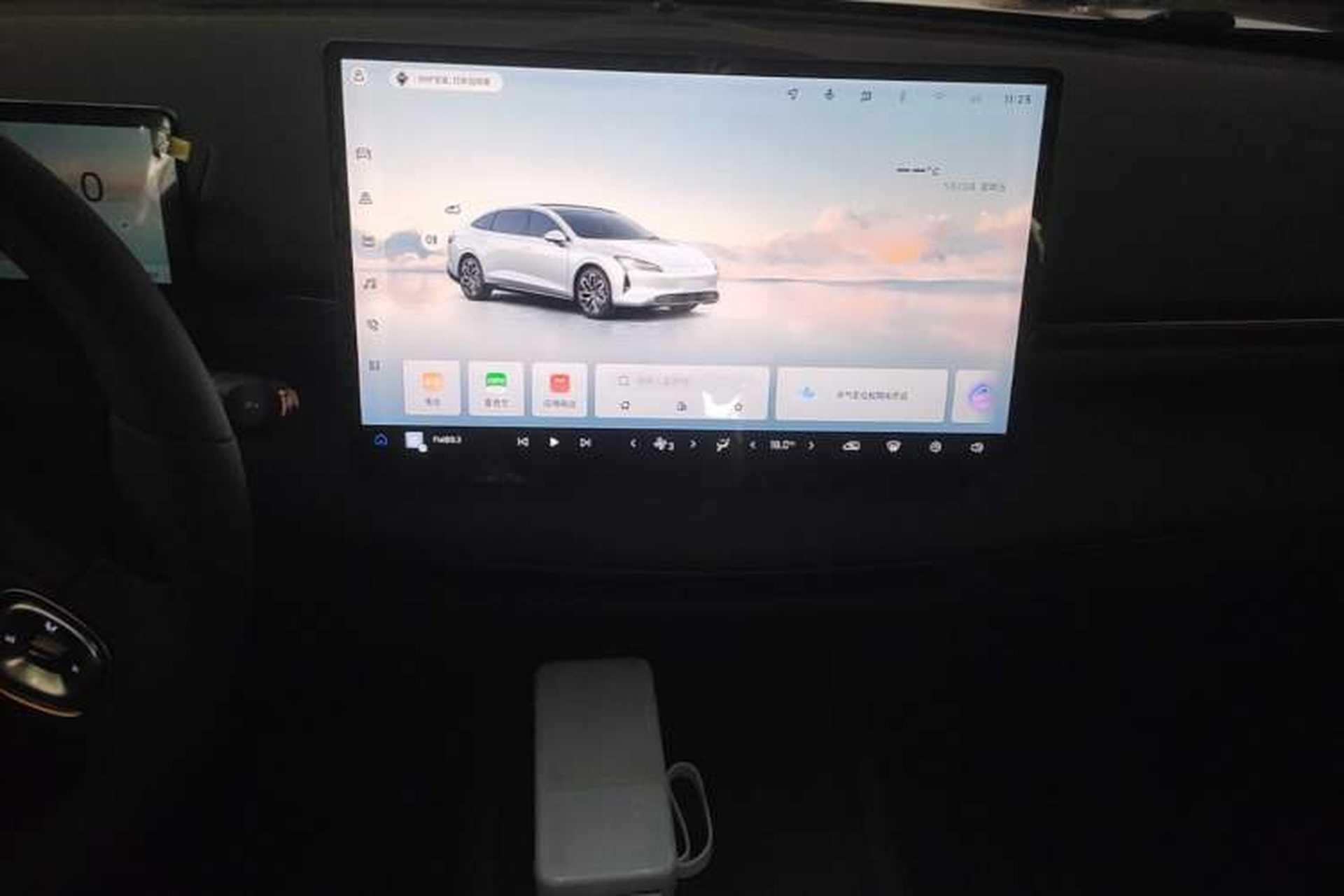 Used Baojun Enjoy 2025 All-Electric 600km Standard Version Audio And AC Panel