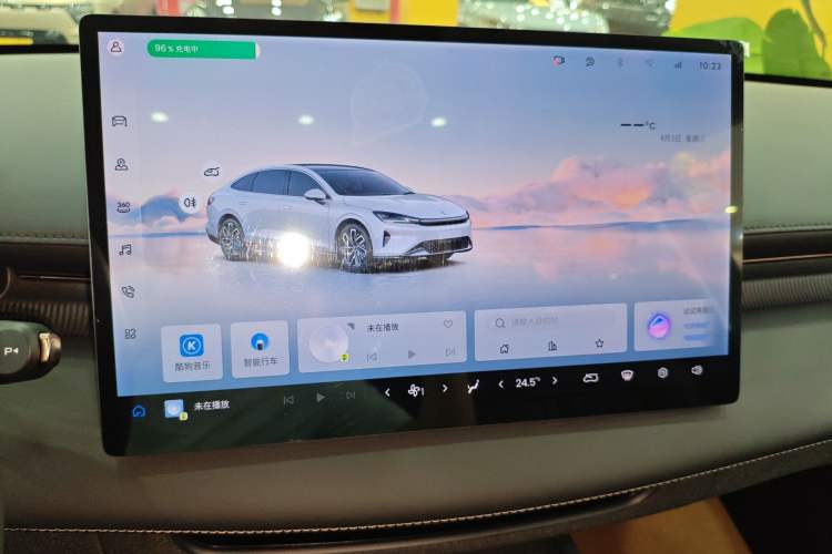 Used Baojun Enjoy 2025 Plug-in Hybrid 140km Luxury Edition Audio And AC Panel