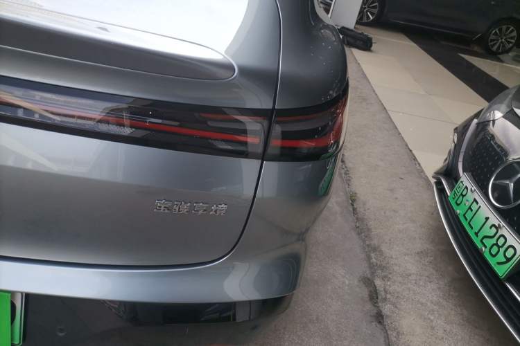 Used Baojun Enjoy 2025 Plug-in Hybrid 140km Luxury Edition Exterior 3