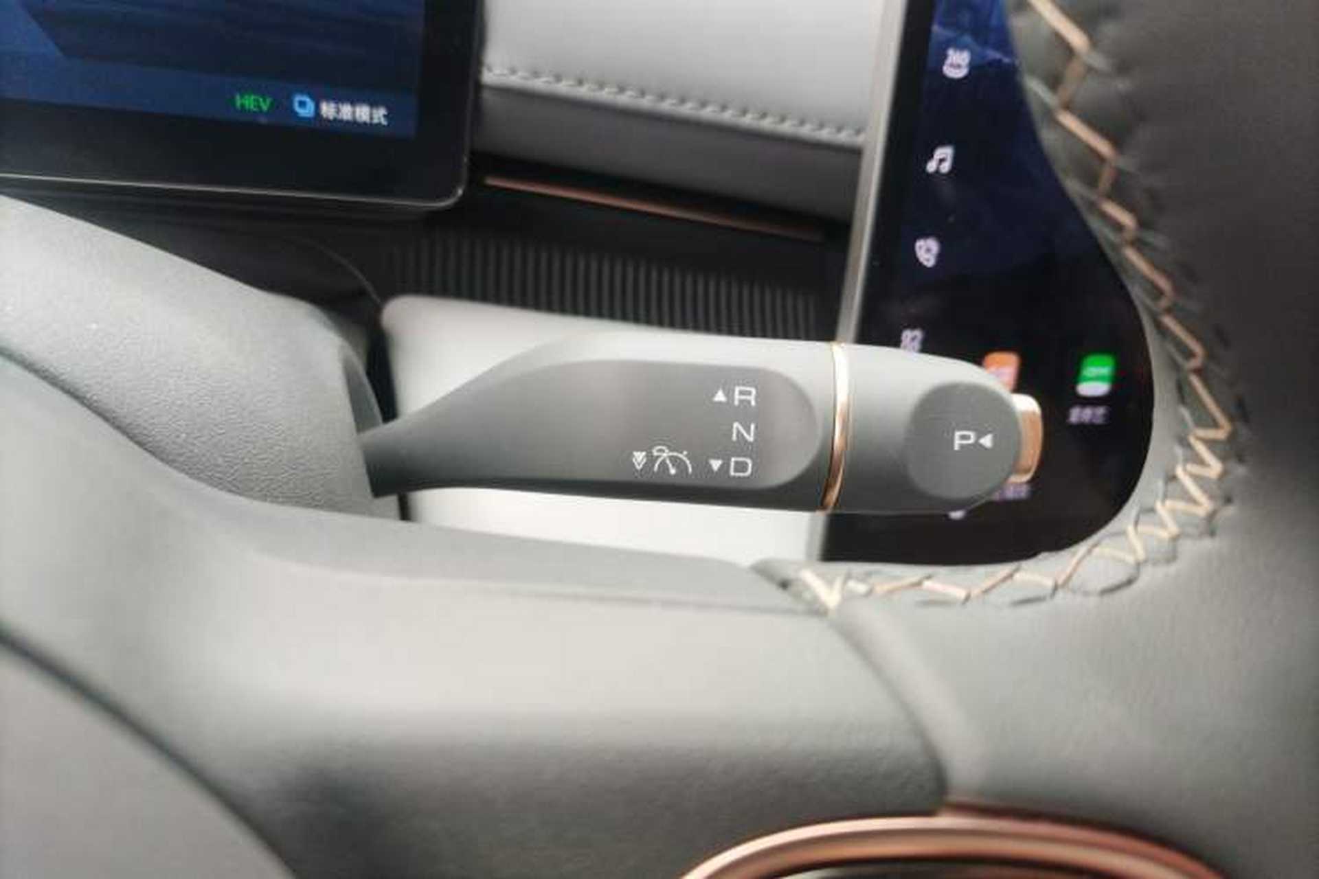 Used Baojun Enjoy 2025 Plug-in Hybrid 140km Luxury Edition Gear Lever