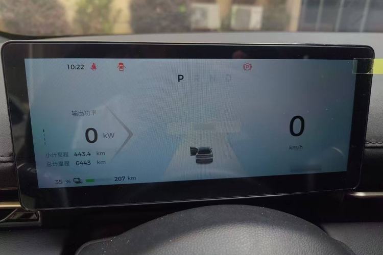 Used Baojun Enjoy 2025 All-Electric 600km Luxury Edition Instrument Cluster