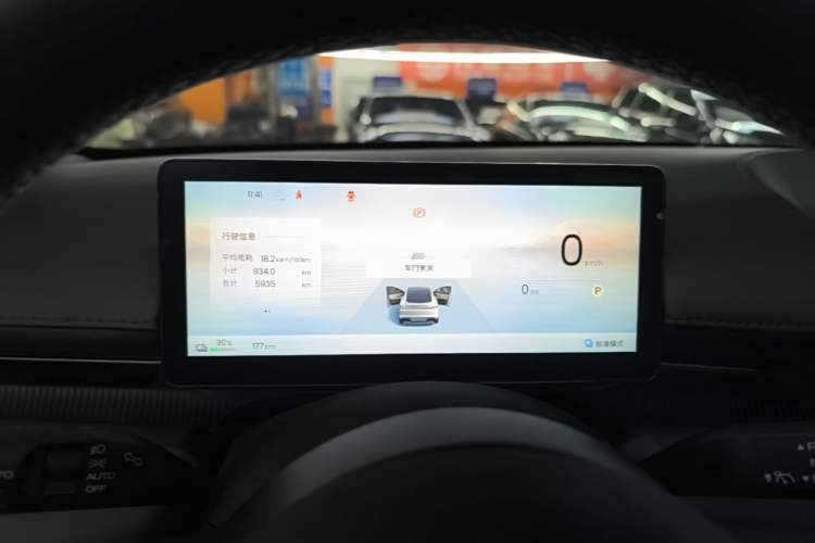 Used Baojun Enjoy 2025 All-Electric 600km Standard Version Instrument Cluster