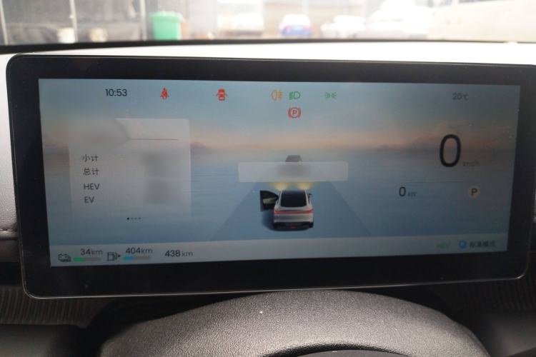 Used Baojun Enjoy 2025 Plug-in Hybrid 140km Luxury Edition Instrument Cluster