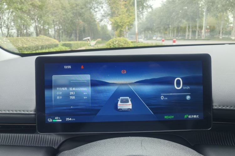 Used Baojun Enjoy 2025 All-Electric 600km Luxury Edition Instrument Cluster