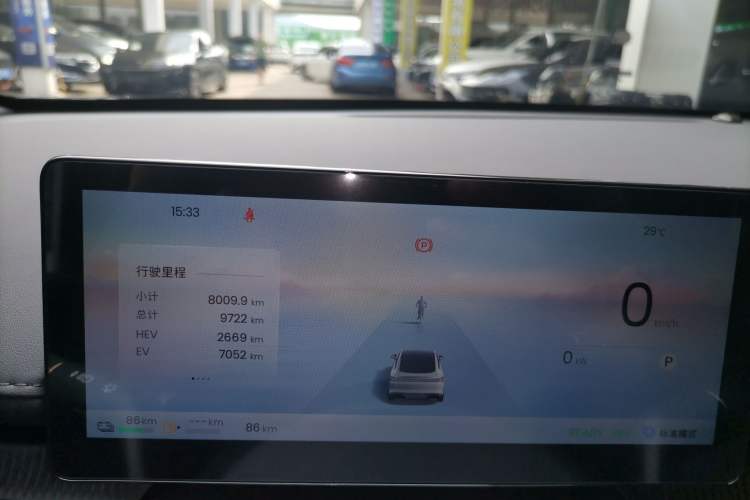Used Baojun Enjoy 2025 Plug-in Hybrid 140km Luxury Edition Instrument Cluster