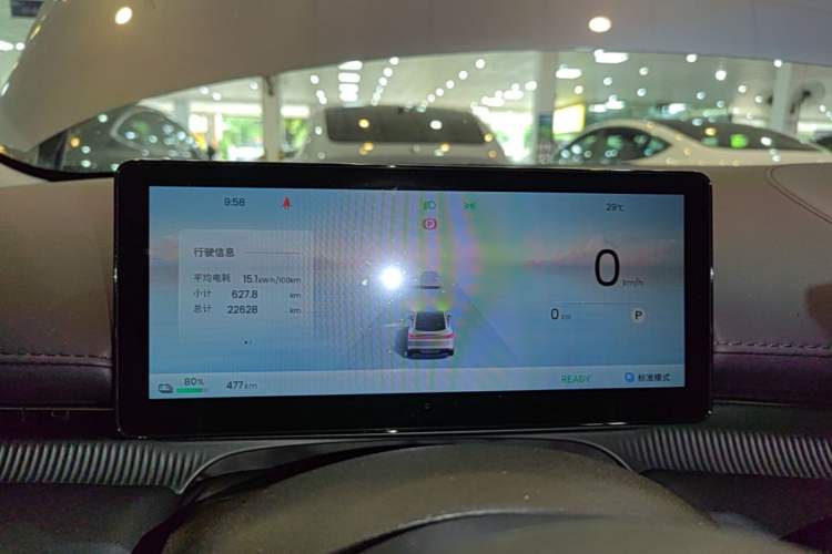 Used Baojun Enjoy 2025 All-Electric 600km Luxury Edition Instrument Cluster