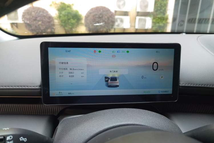 Used Baojun Enjoy 2025 All-Electric 600km Luxury Edition Instrument Cluster