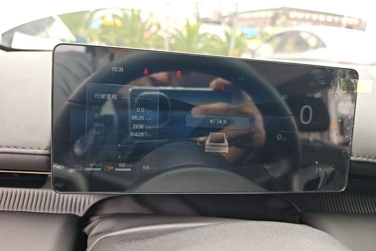 Used Baojun Enjoy 2025 Plug-in Hybrid 140km Luxury Edition Instrument Cluster
