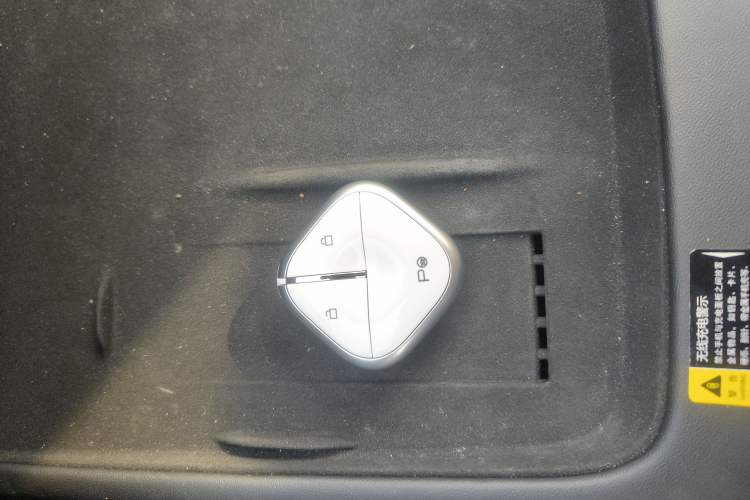 Used Baojun Enjoy 2025 All-Electric 600km Luxury Edition Interior 1