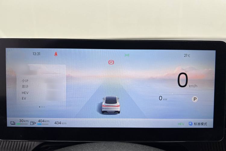 Used Baojun Enjoy 2025 Plug-in Hybrid 140km Luxury Edition Interior 4