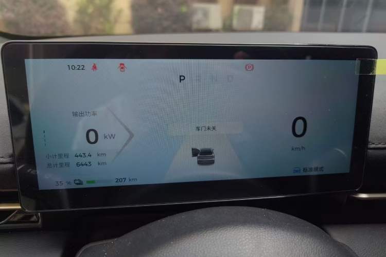 Used Baojun Enjoy 2025 All-Electric 600km Luxury Edition Odometer Close Up