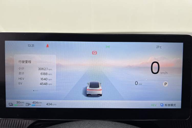 Used Baojun Enjoy 2025 Plug-in Hybrid 140km Luxury Edition Odometer Close Up