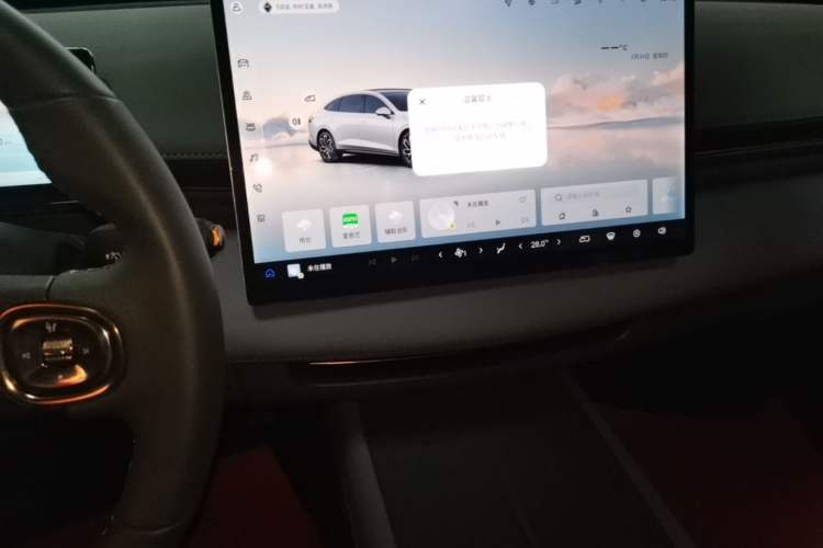Used Baojun Enjoy 2025 Plug-in Hybrid 140km Luxury Edition Audio And AC Panel