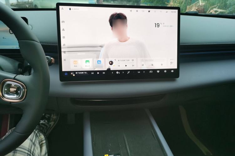 Used Baojun Enjoy 2025 Plug-in Hybrid 140km Luxury Edition Audio And AC Panel