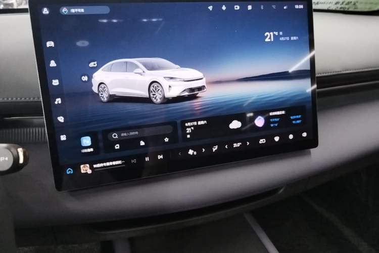 Used Baojun Enjoy 2025 Plug-in Hybrid 140km Luxury Edition Audio And AC Panel