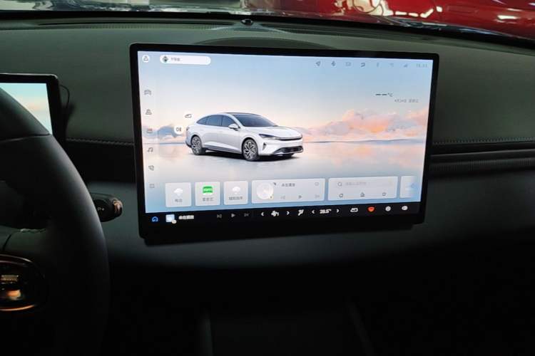 Used Baojun Enjoy 2025 Plug-in Hybrid 140km Luxury Edition Audio And AC Panel