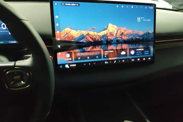 Used Baojun Enjoy 2025 All-Electric 600km Luxury Edition Audio And AC Panel