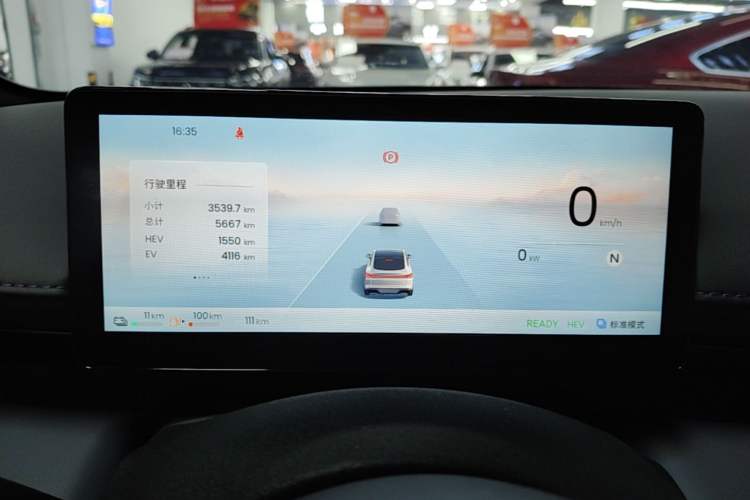 Used Baojun Enjoy 2025 Plug-in Hybrid 140km Luxury Edition Instrument Cluster