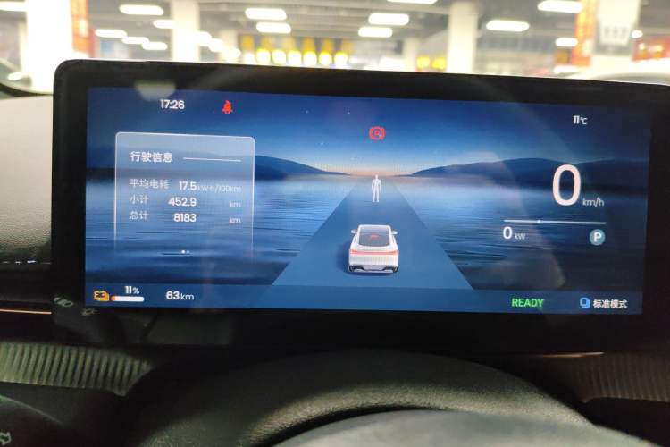 Used Baojun Enjoy 2025 All-Electric 600km Luxury Edition Instrument Cluster