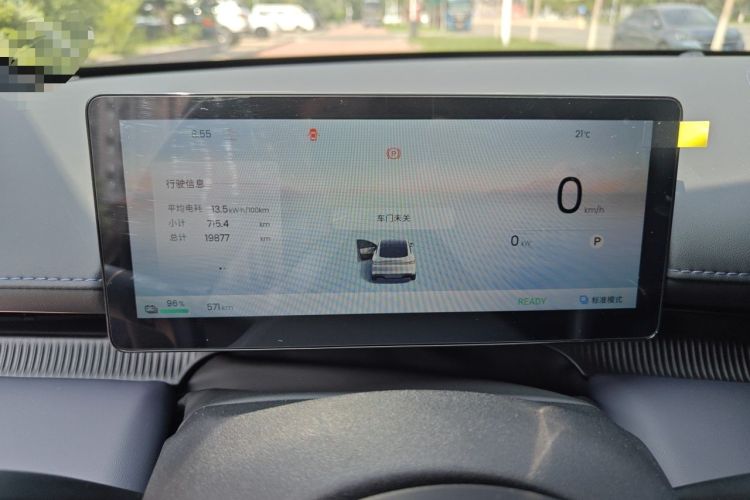 Used Baojun Enjoy 2025 All-Electric 600km Luxury Edition Instrument Cluster