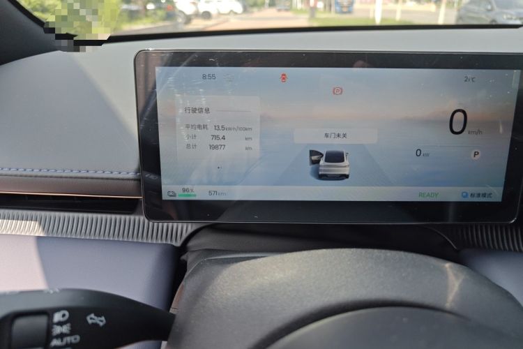 Used Baojun Enjoy 2025 All-Electric 600km Luxury Edition Odometer Close Up