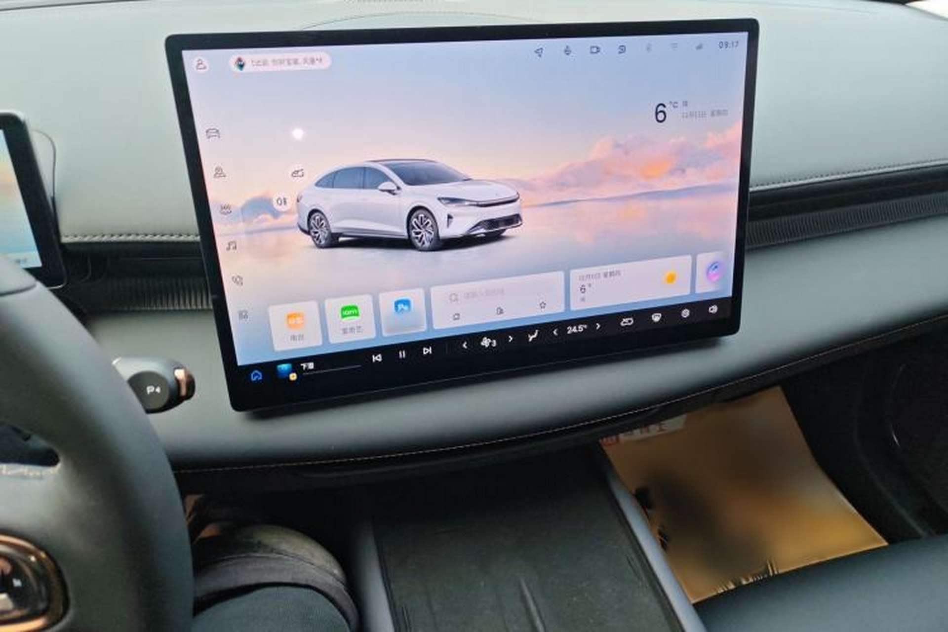 Used Baojun Enjoy 2025 Plug-in Hybrid 140km Luxury Edition Audio And AC Panel