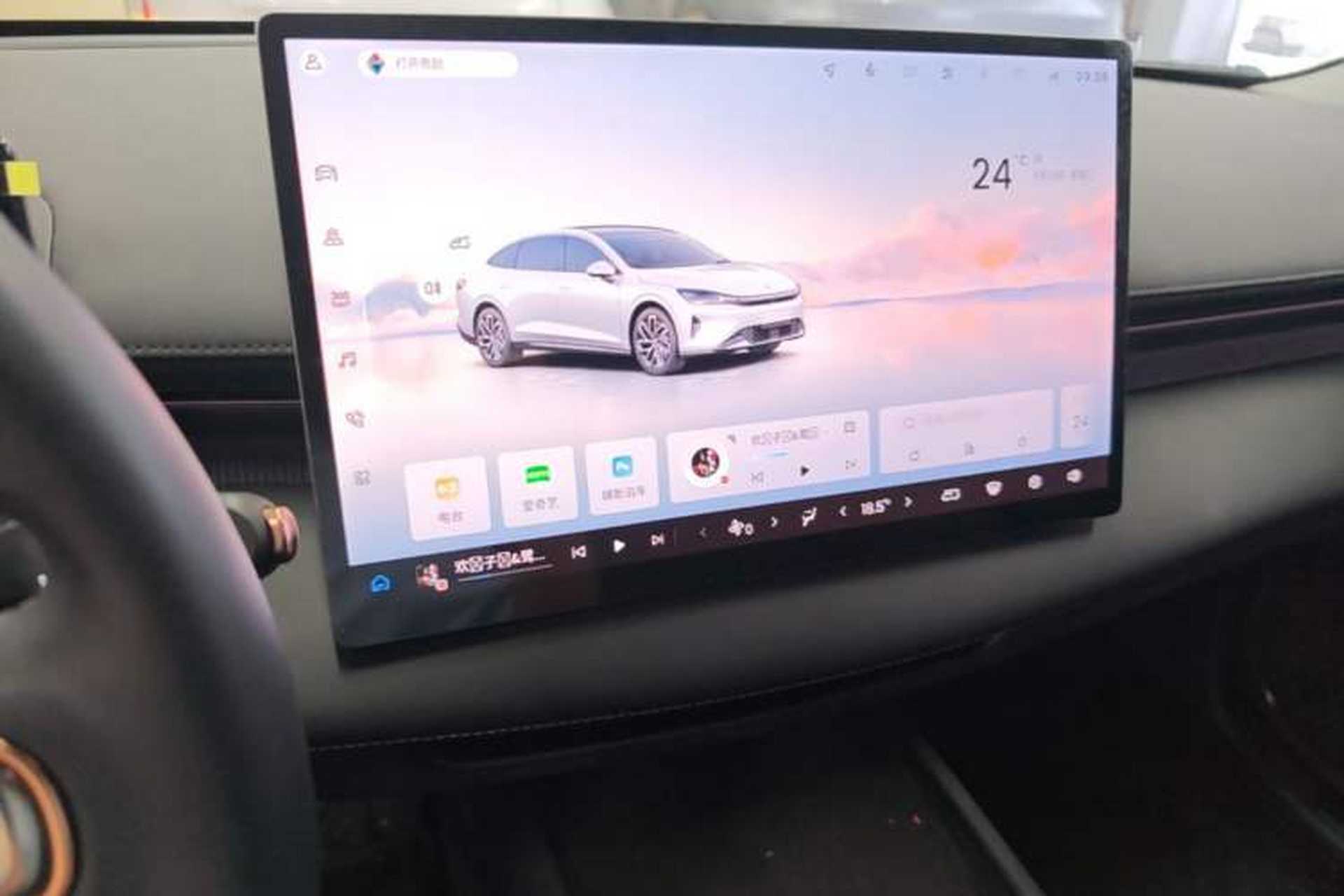 Used Baojun Enjoy 2025 Plug-in Hybrid 140km Luxury Edition Audio And AC Panel