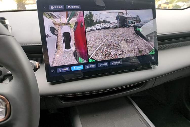 Used Baojun Enjoy 2025 Plug-in Hybrid 140km Luxury Edition Audio And AC Panel