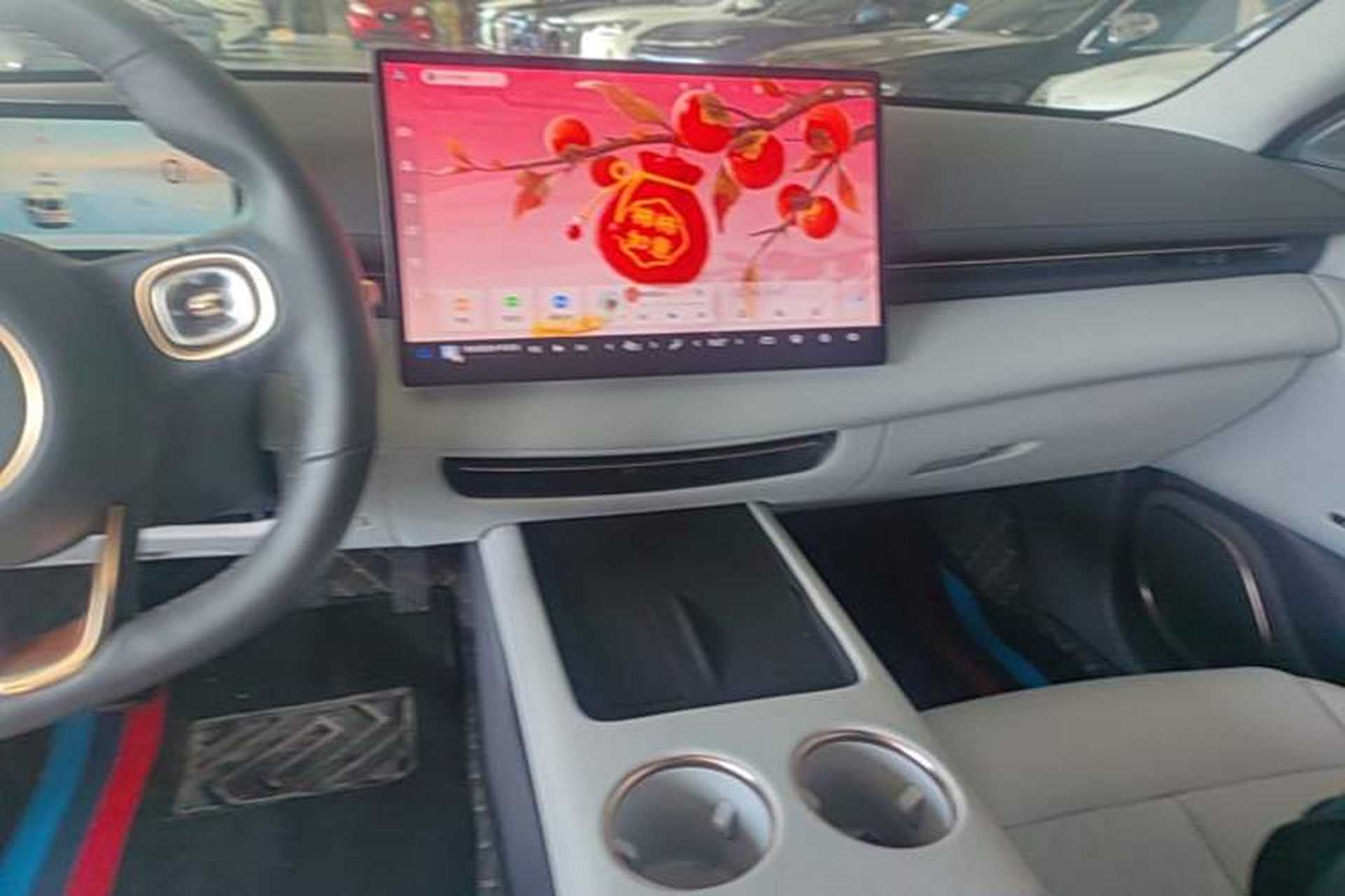 Used Baojun Enjoy 2025 Plug-in Hybrid 140km Luxury Edition Audio And AC Panel
