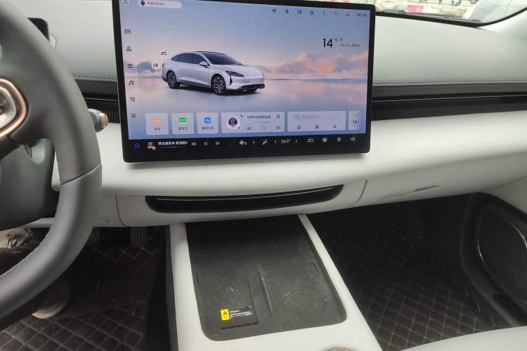 Used Baojun Enjoy 2025 All-Electric 600km Luxury Edition Audio And AC Panel