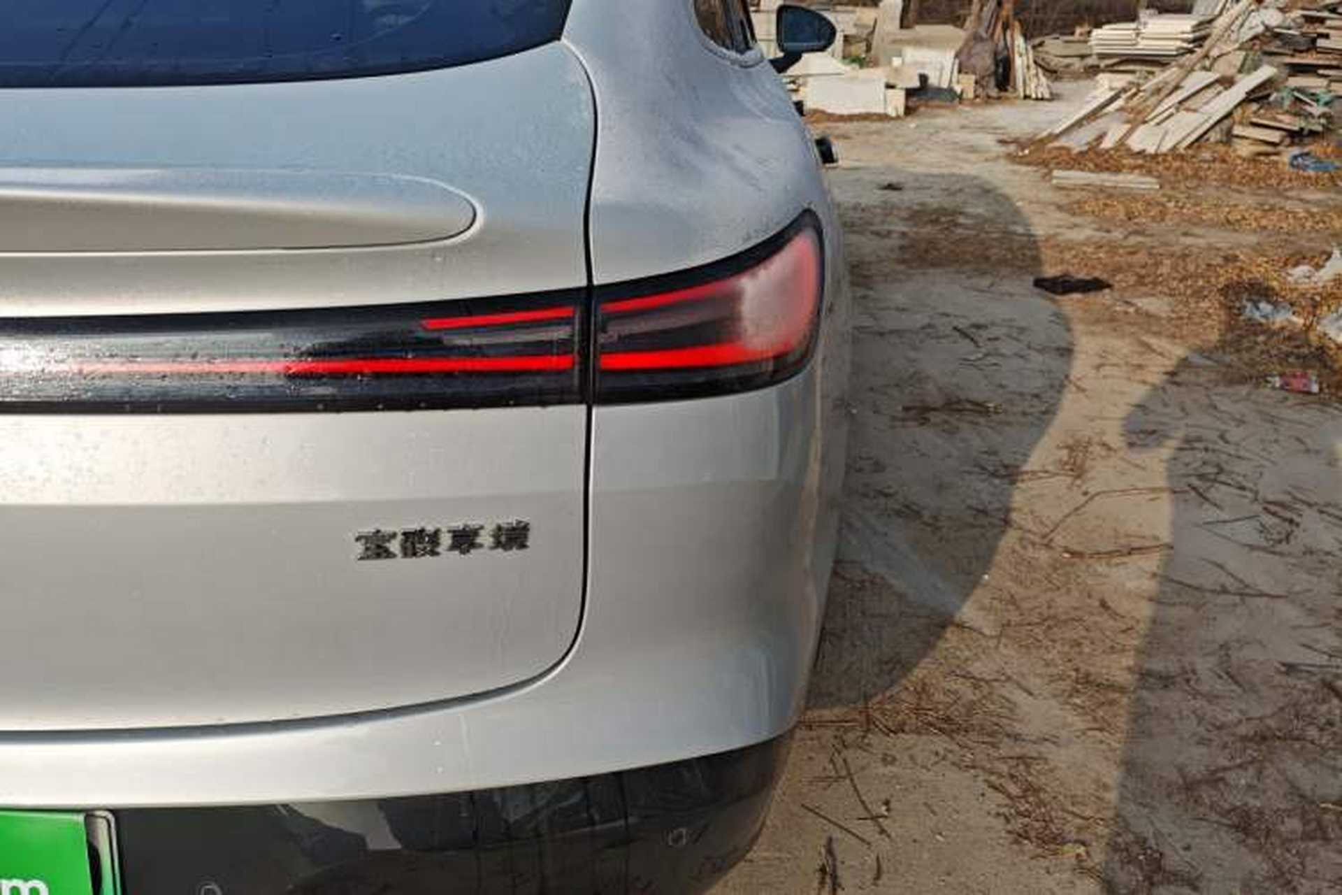 Used Baojun Enjoy 2025 All-Electric 600km Luxury Edition Exterior 6