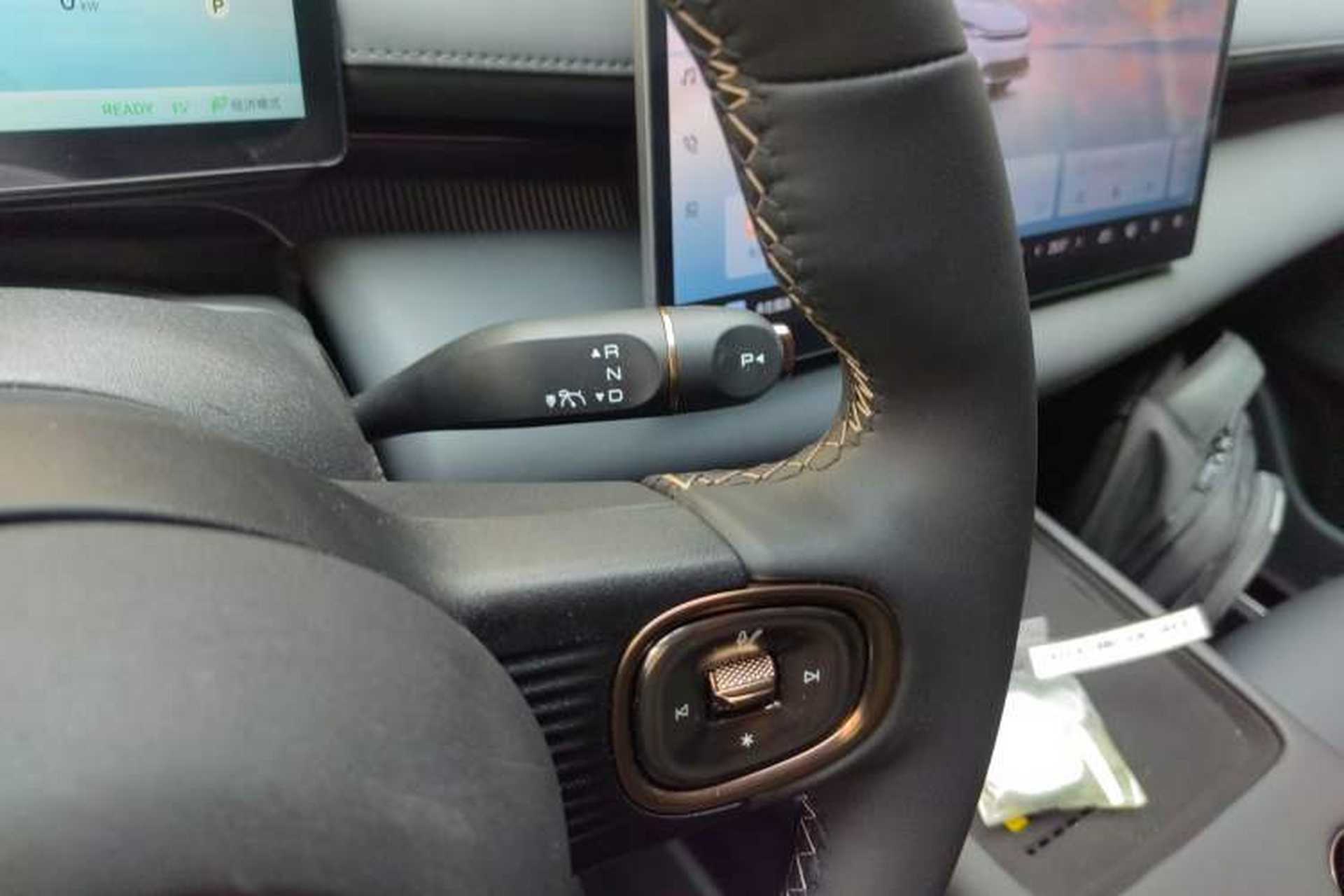Used Baojun Enjoy 2025 Plug-in Hybrid 140km Luxury Edition Gear Lever