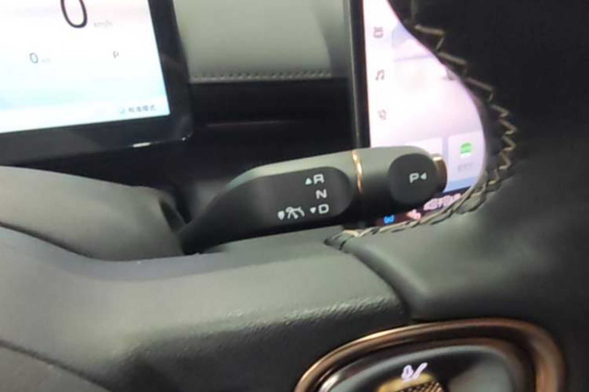 Used Baojun Enjoy 2025 Plug-in Hybrid 140km Luxury Edition Gear Lever
