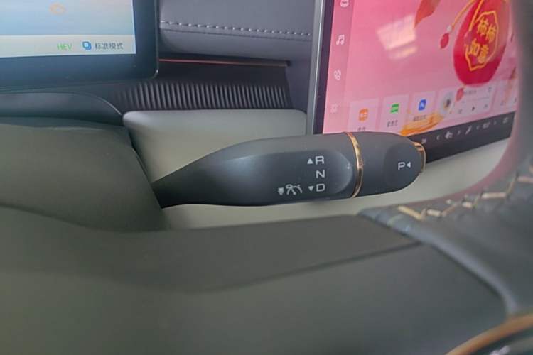 Used Baojun Enjoy 2025 Plug-in Hybrid 140km Luxury Edition Gear Lever
