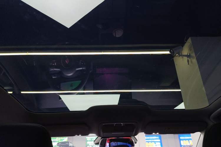 Used Baojun Enjoy 2025 All-Electric 600km Luxury Edition Headliner