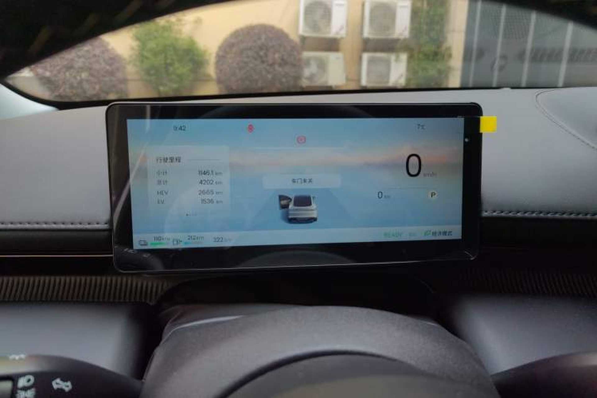 Used Baojun Enjoy 2025 Plug-in Hybrid 140km Luxury Edition Instrument Cluster