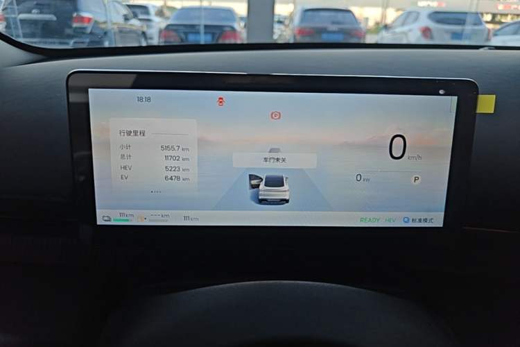 Used Baojun Enjoy 2025 Plug-in Hybrid 140km Luxury Edition Instrument Cluster