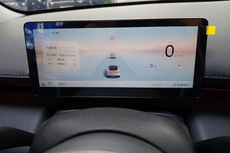 Used Baojun Enjoy 2025 All-Electric 600km Luxury Edition Instrument Cluster