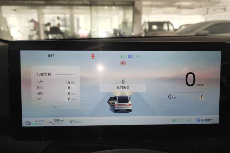 Used Baojun Enjoy 2025 Plug-in Hybrid 140km Luxury Edition Instrument Cluster