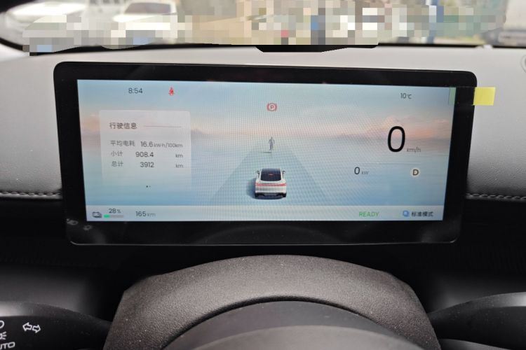 Used Baojun Enjoy 2025 All-Electric 600km Luxury Edition Instrument Cluster