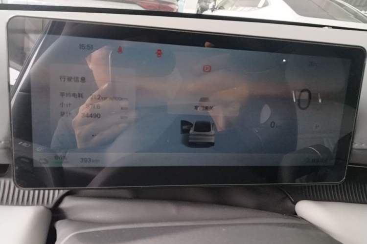 Used Baojun Enjoy 2025 All-Electric 600km Luxury Edition Instrument Cluster